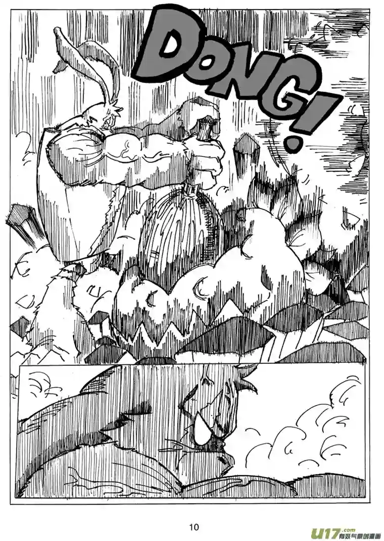 沙葵第十九话 不会再让你哭