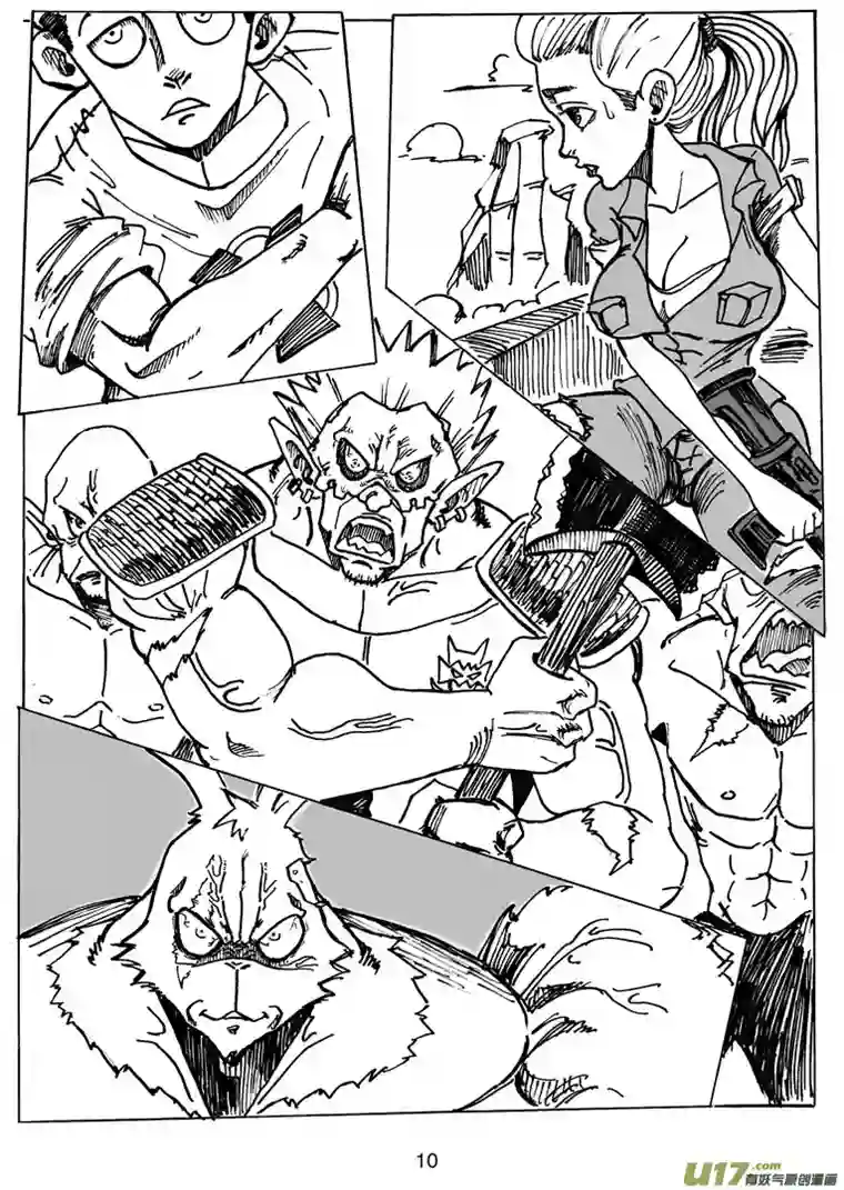 沙葵第二十一话 插曲