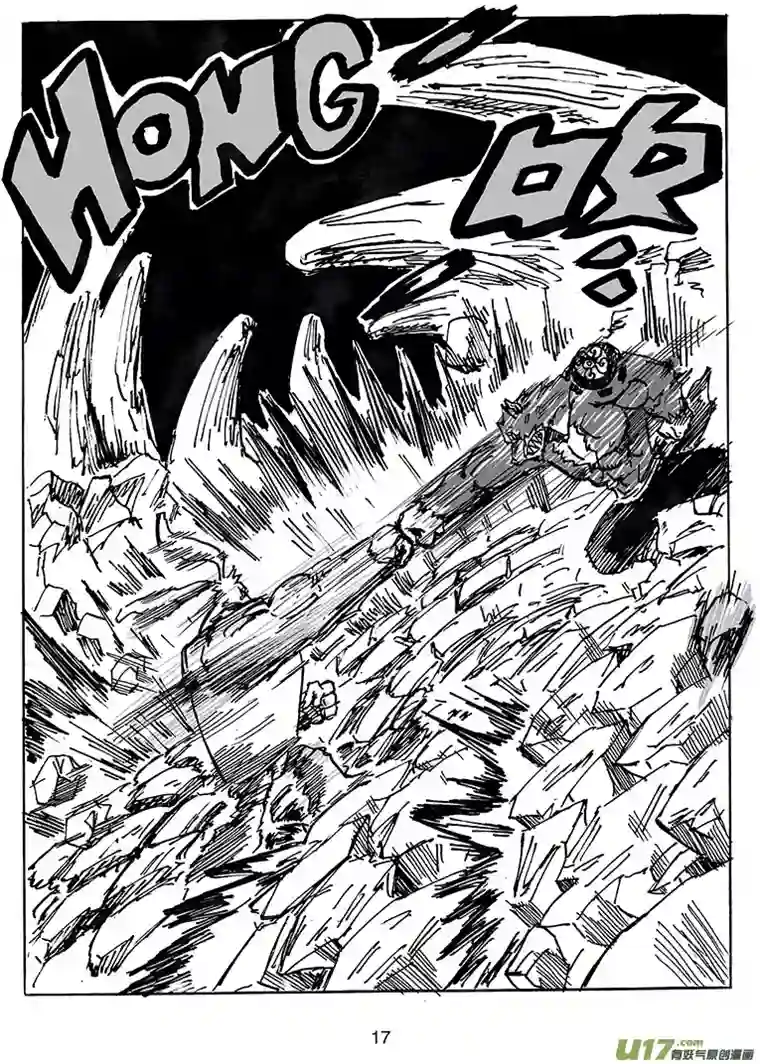 沙葵第二十四话 内心所指的方向