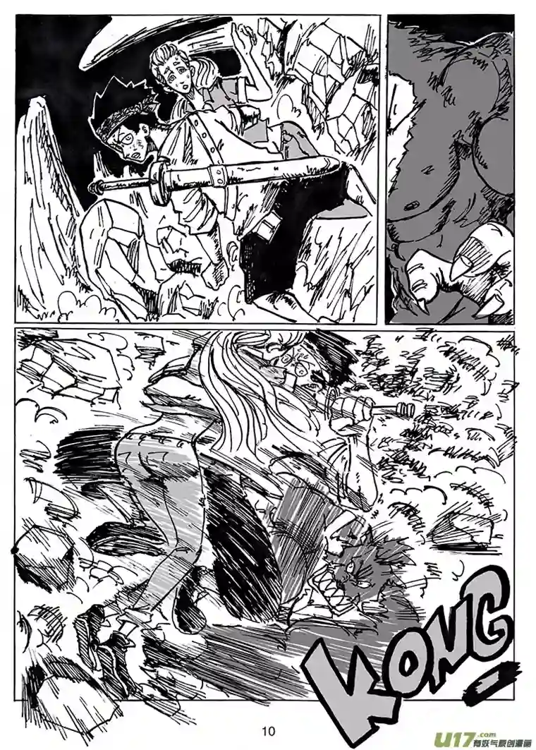 沙葵第二十五话 兔 狼 人 机器人