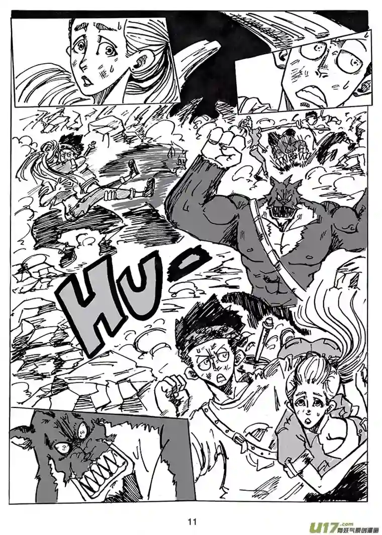 沙葵第二十五话 兔 狼 人 机器人