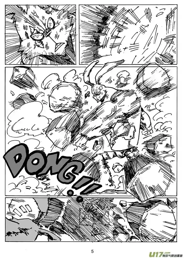 沙葵第二十五话 兔 狼 人 机器人