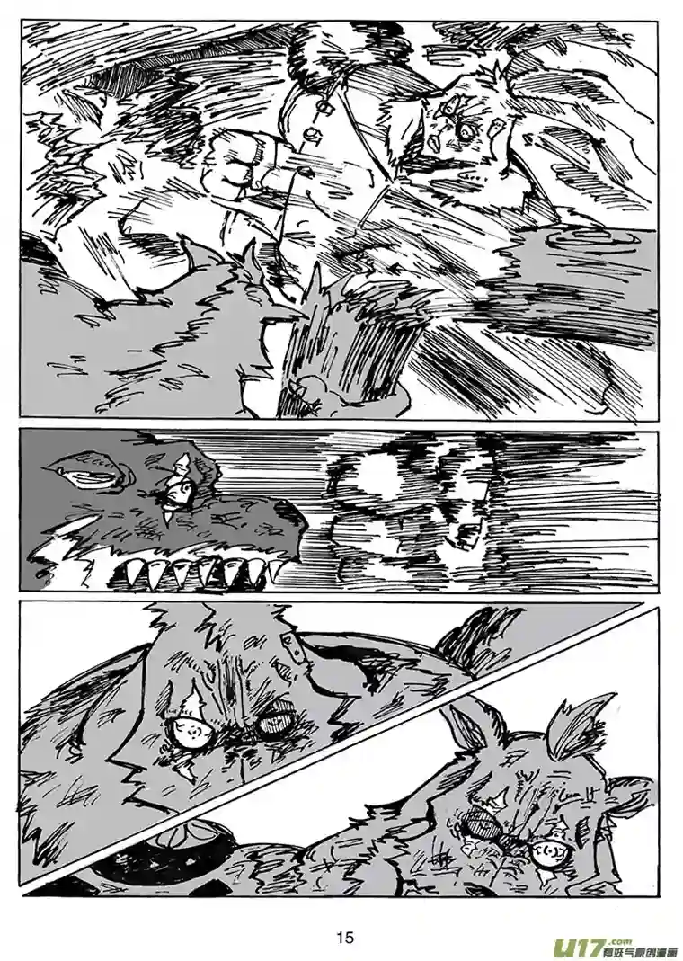 沙葵第二十六话 胜负