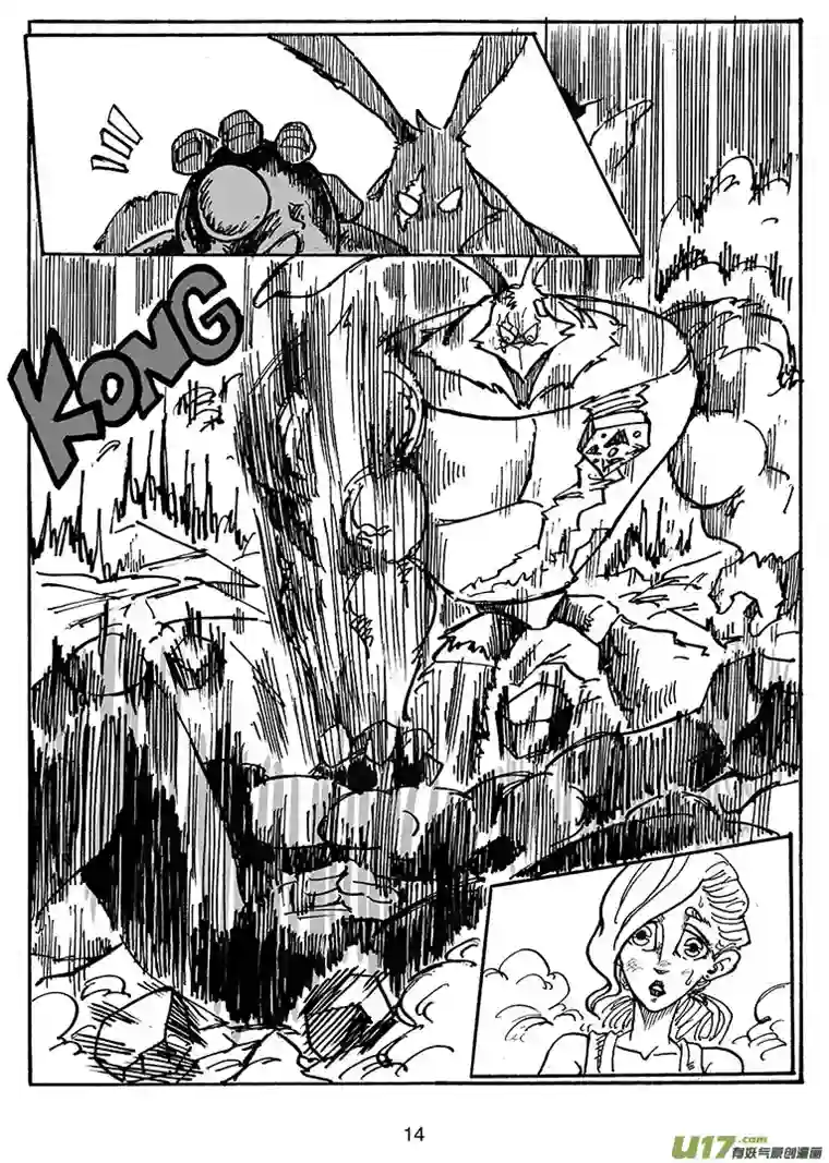 沙葵第三十一话 不止一个