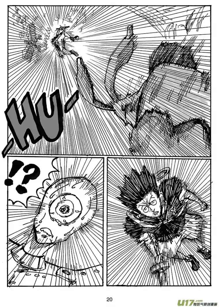 沙葵第三十一话 不止一个