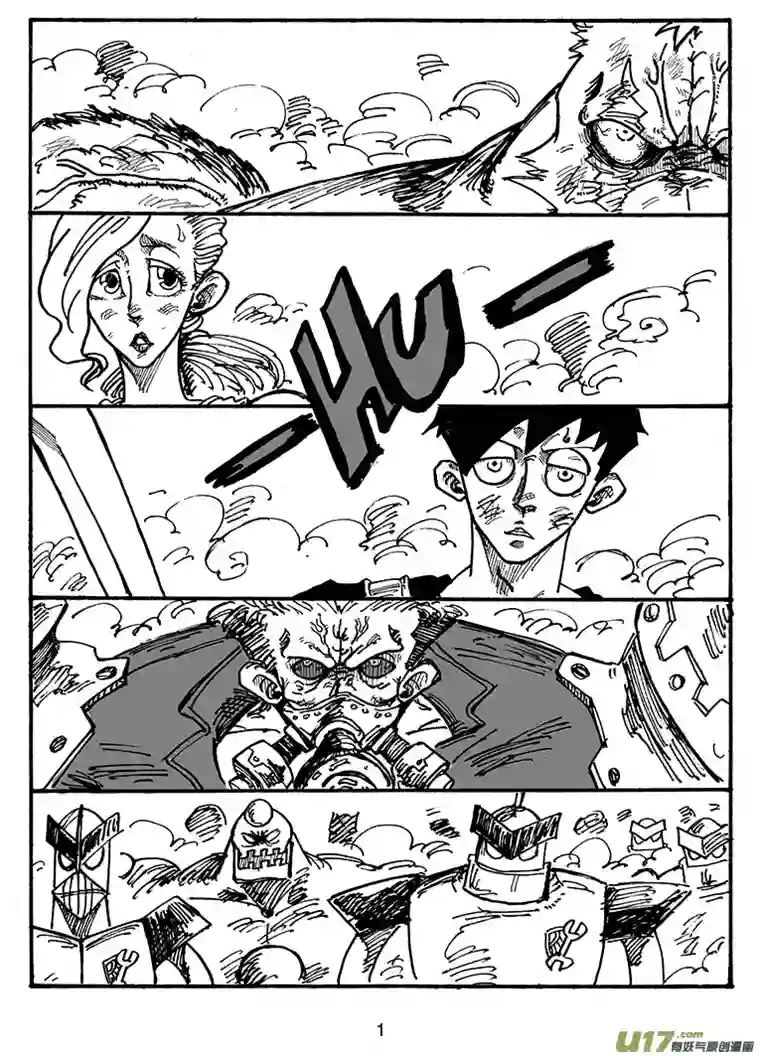 沙葵第三十四话 苦战