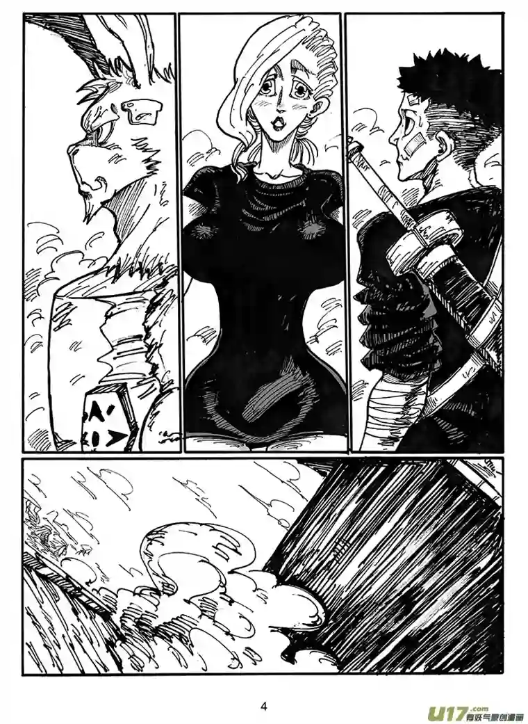 沙葵第三十八话 愤怒