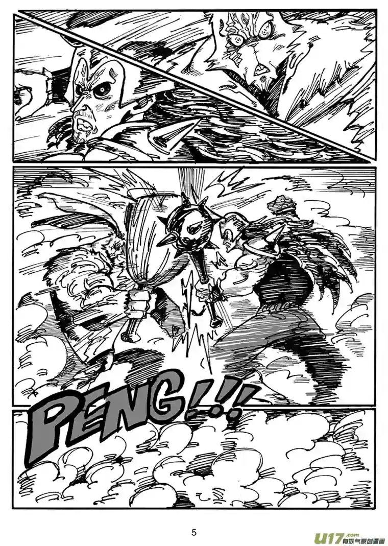 沙葵第三十九话 卡勒兄弟