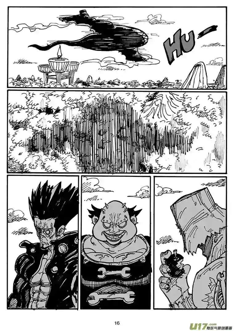 沙葵第四十四话 LIFE LAKE