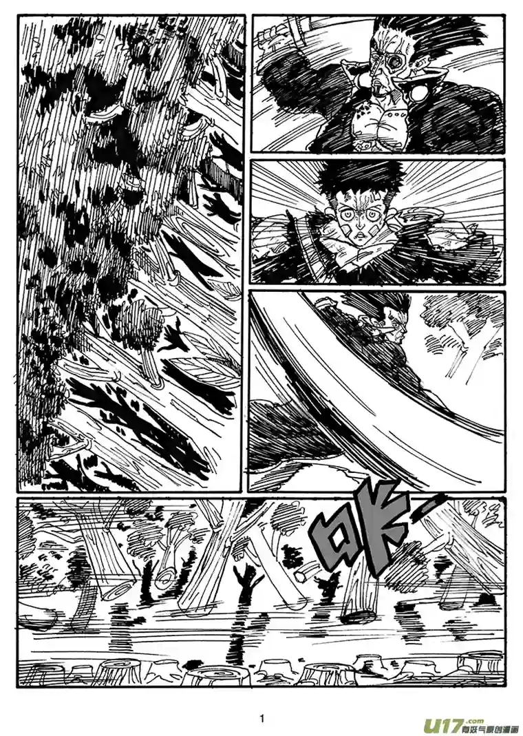 沙葵第四十六话 LIFE LAKE之战（二）