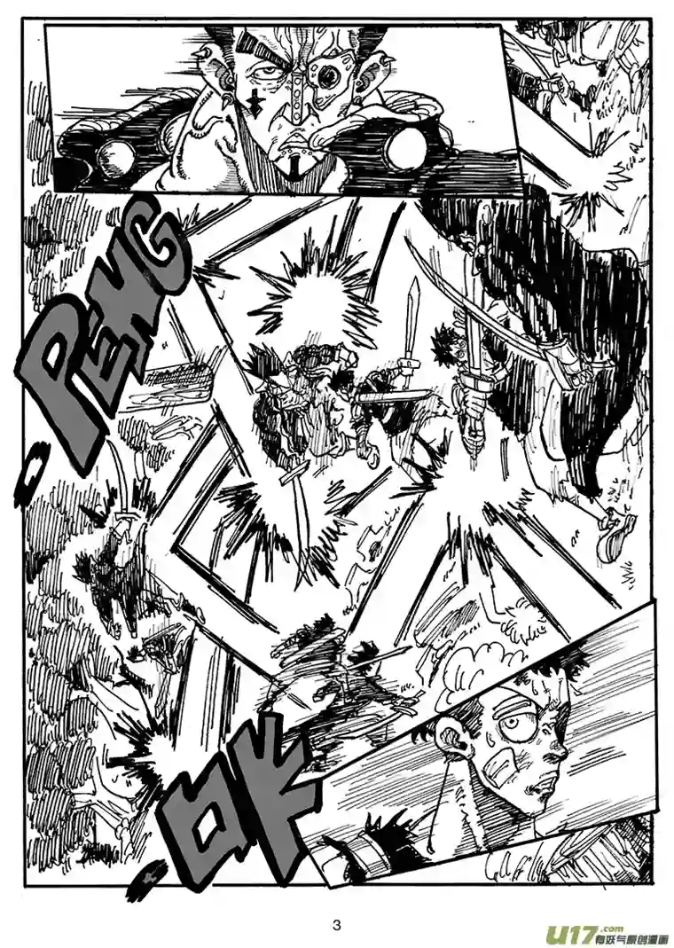 沙葵第四十六话 LIFE LAKE之战（二）