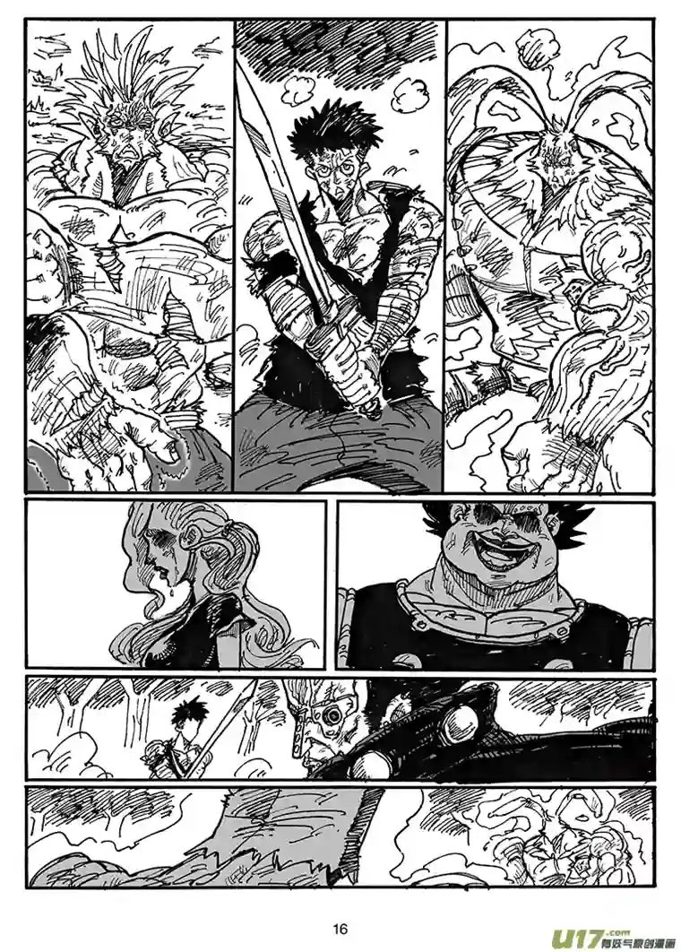 沙葵第四十七话 LIFE LAKE之战（三）