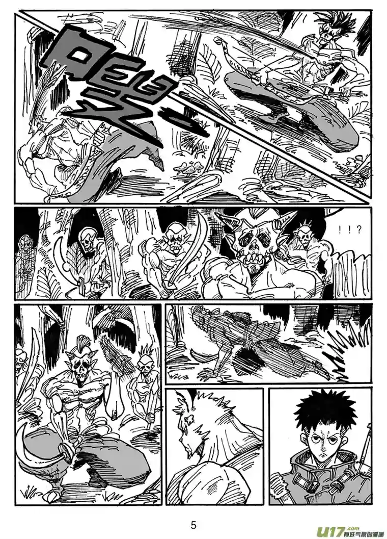 沙葵第五十三话 从天而降