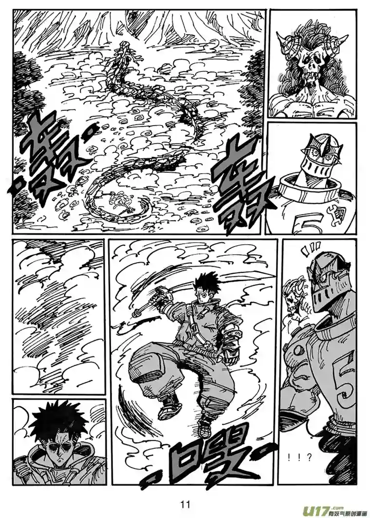 沙葵第五十四话 支援