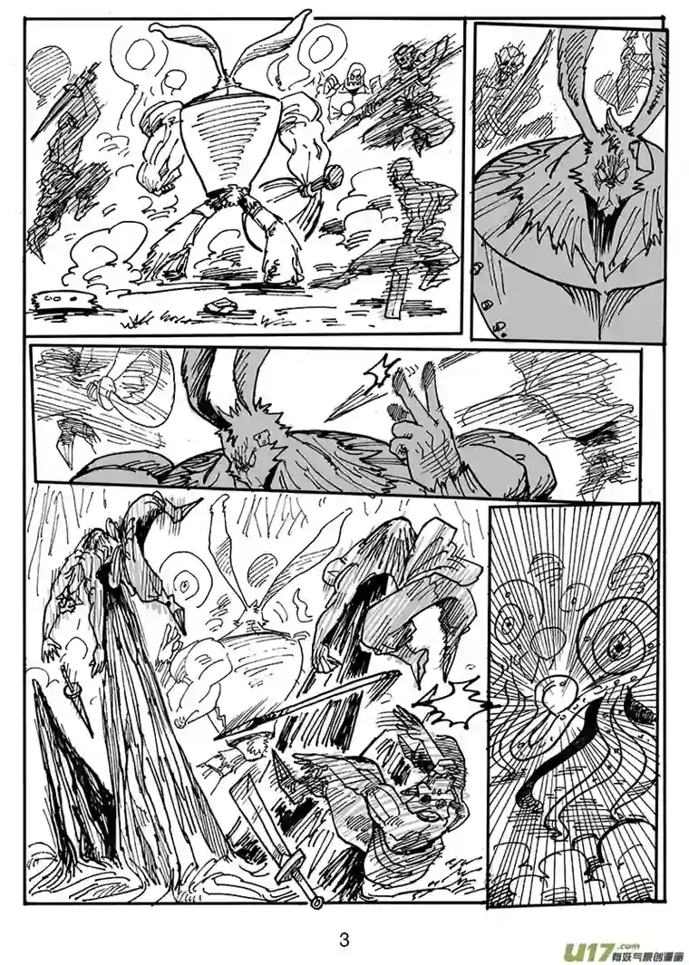 沙葵第五十四话 支援