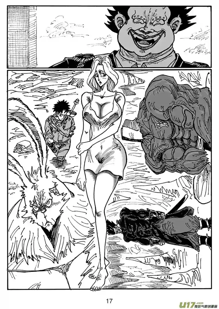 沙葵第五十五话 别小瞧人类