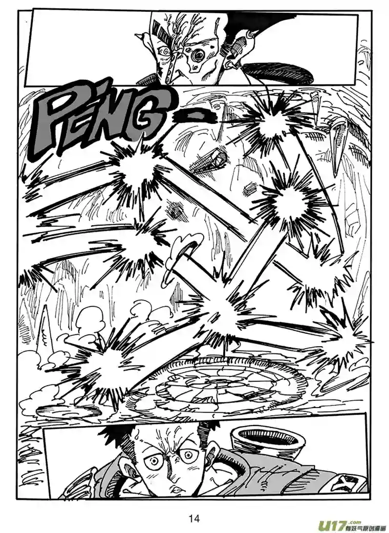 沙葵第五十六话 有备而来