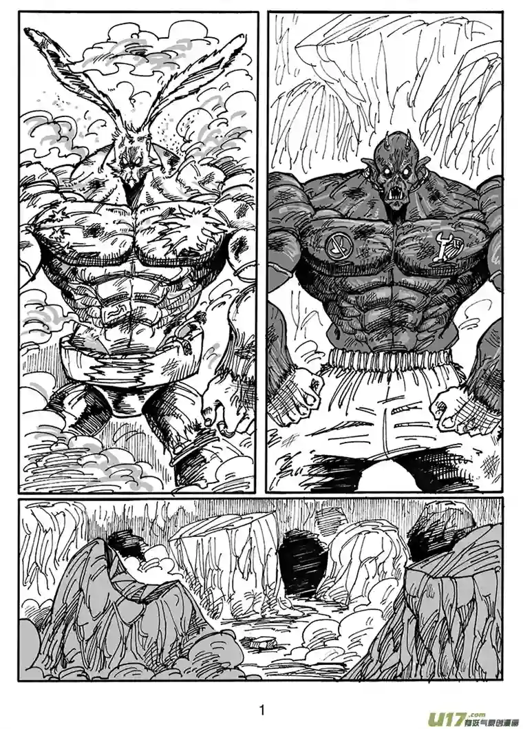 沙葵第六十一话 还差得远呢