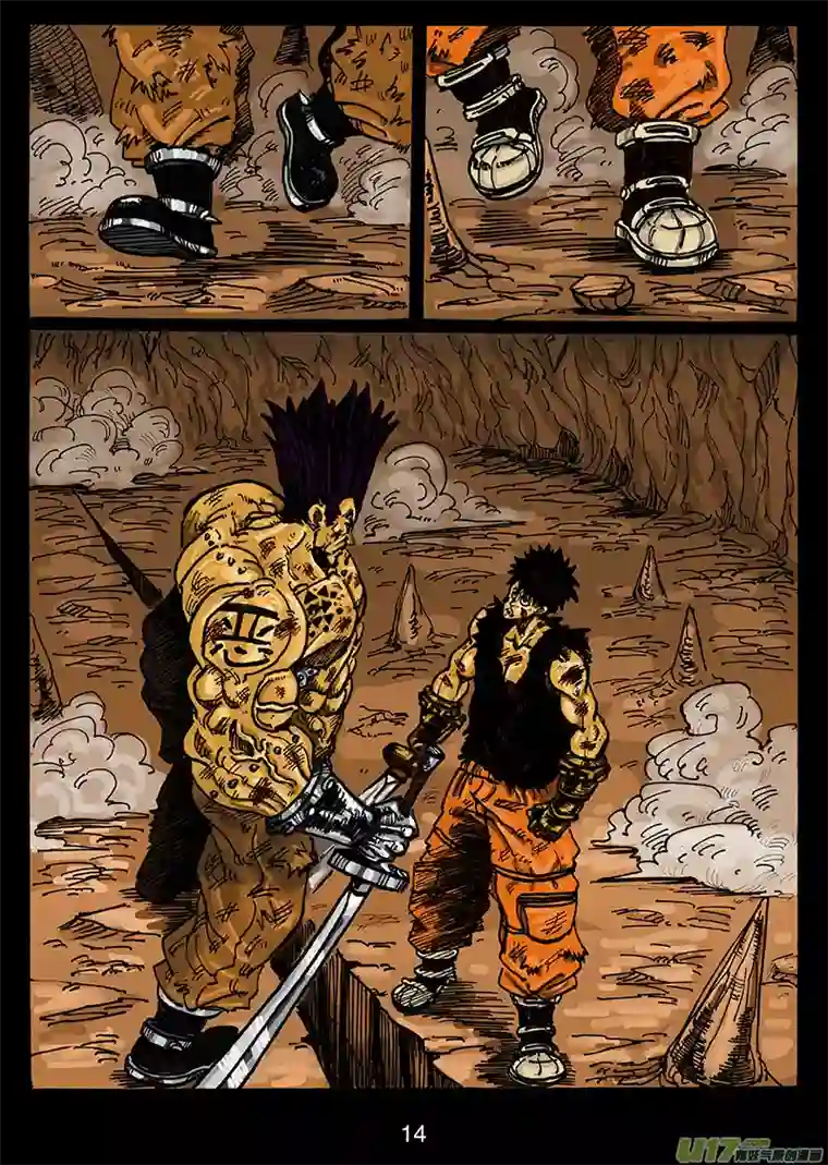 沙葵第六十五话 准备