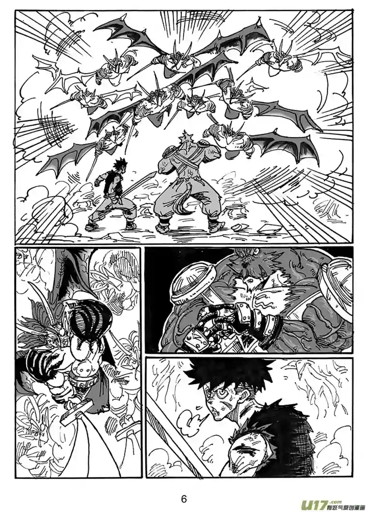 沙葵第六十八话 你的任务