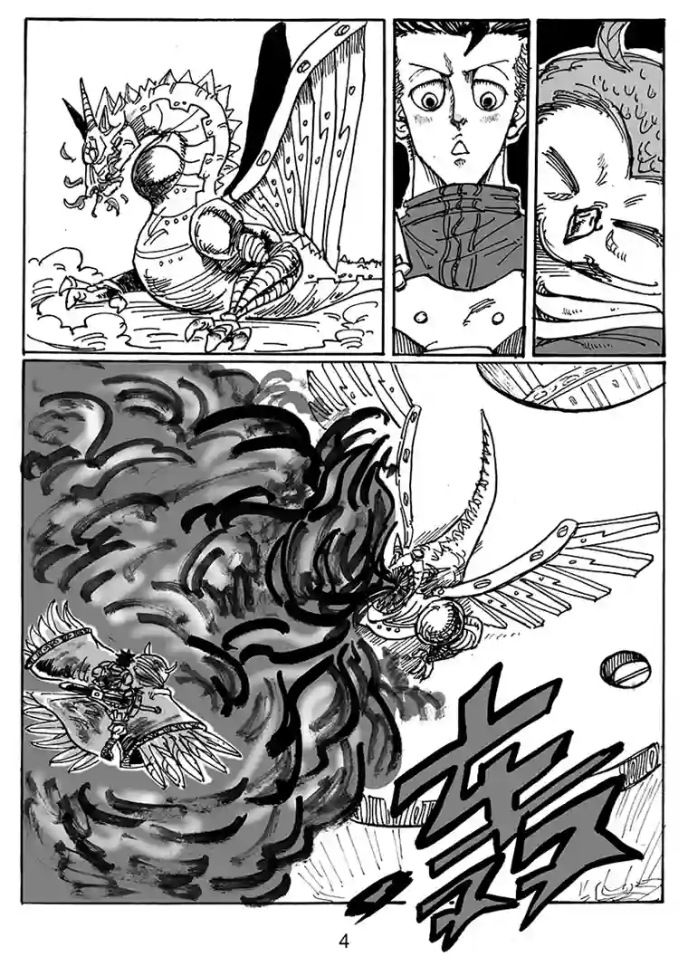 沙葵第六十九话 鸮曐