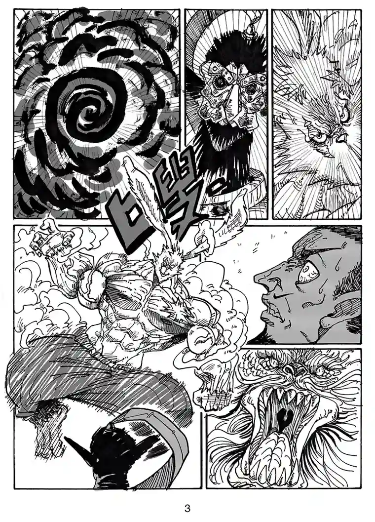 沙葵第七十二话 婚纱