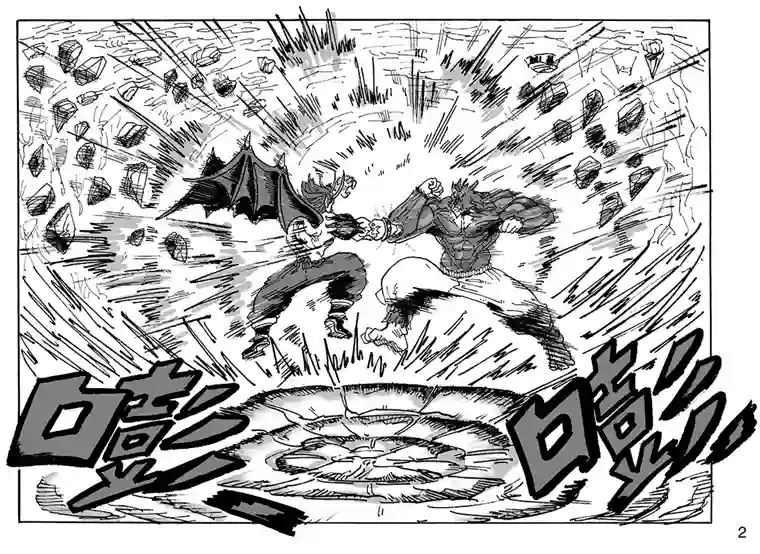 沙葵第七十三话 了断