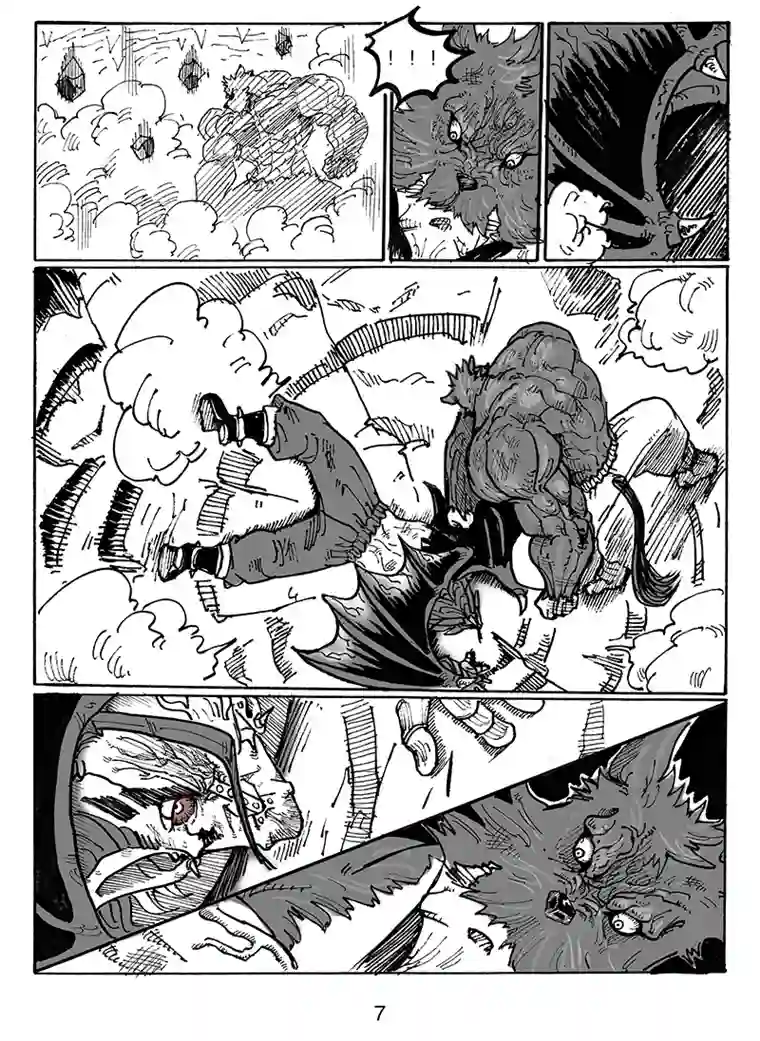 沙葵第七十三话 了断