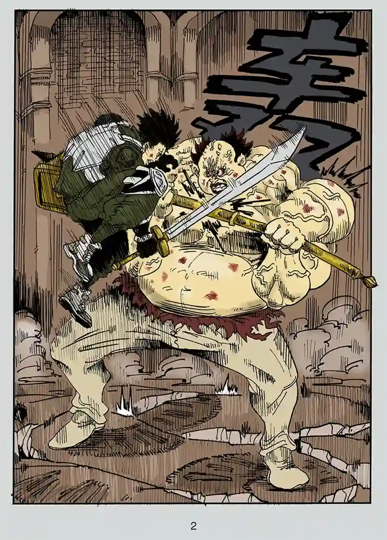 沙葵第七十七话 难得觉得自己也可以