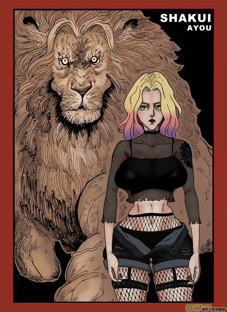 沙葵第七十九话 没有人好欺负