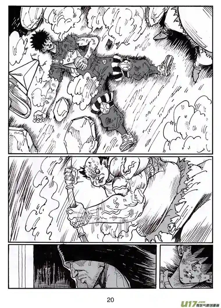 沙葵第七十九话 没有人好欺负