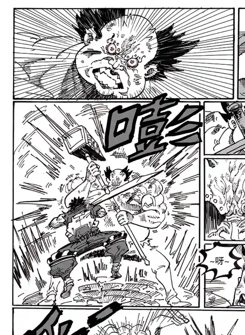 沙葵第八十话 谁都抢不走