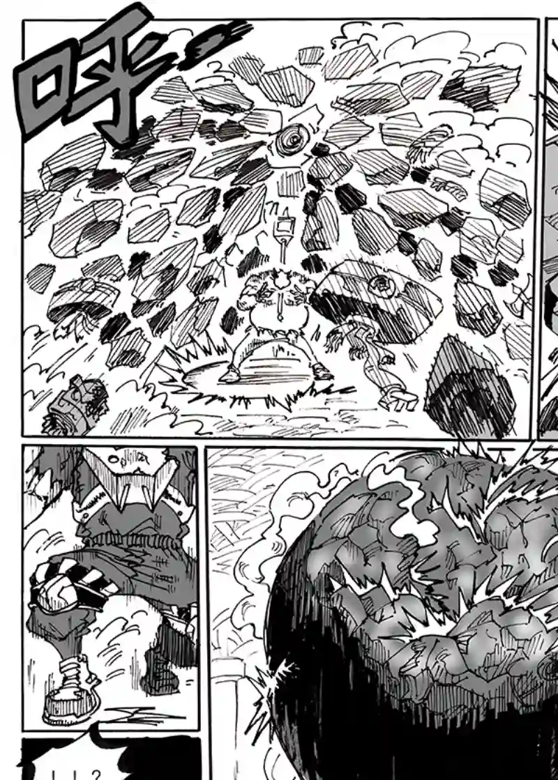 沙葵第八十话 谁都抢不走