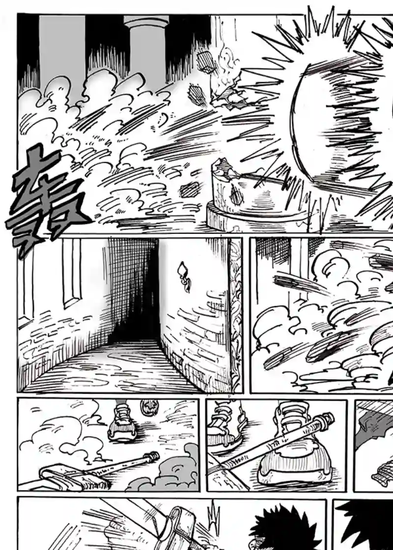 沙葵第八十话 谁都抢不走