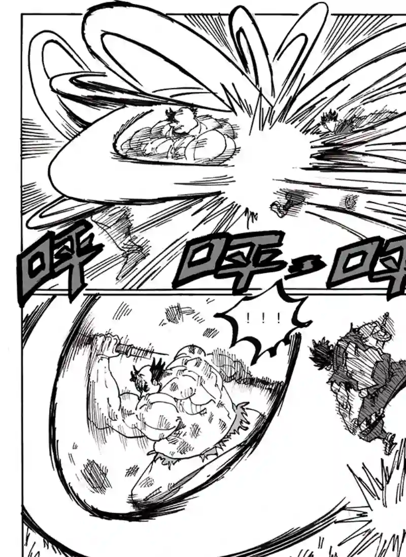 沙葵第八十话 谁都抢不走