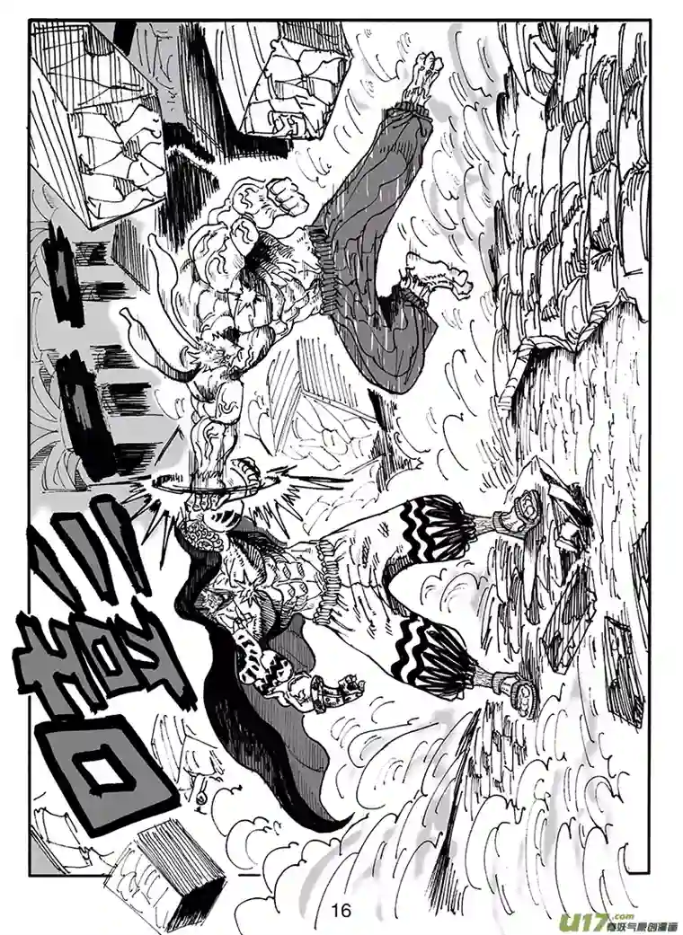 沙葵第八十一话 世界上最了解他的人