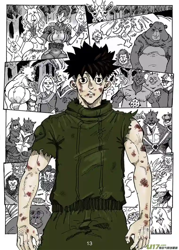 沙葵第八十二话 胜利