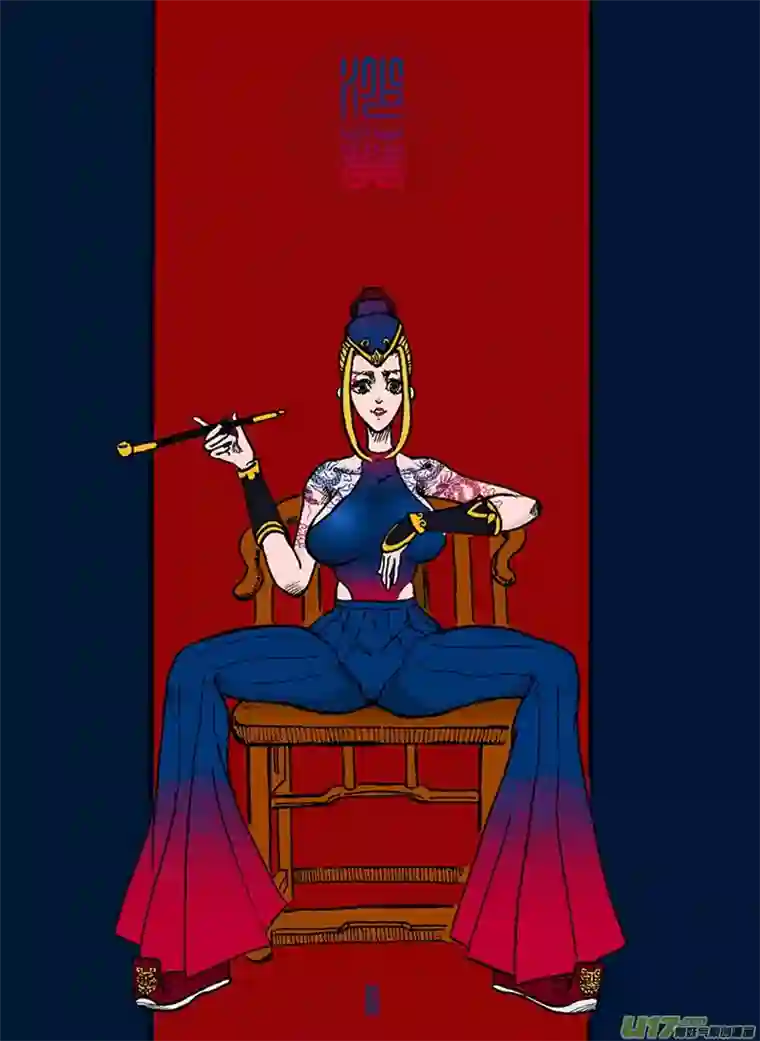 沙葵第八十三话 一家人