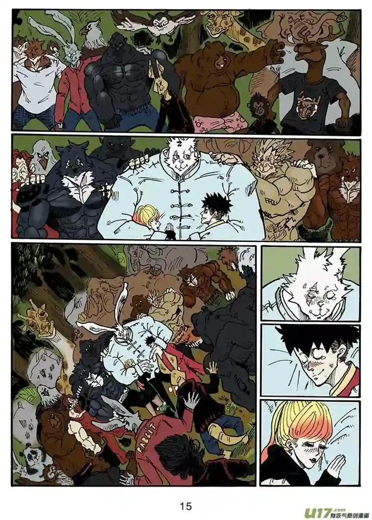 沙葵第八十五话 拥抱