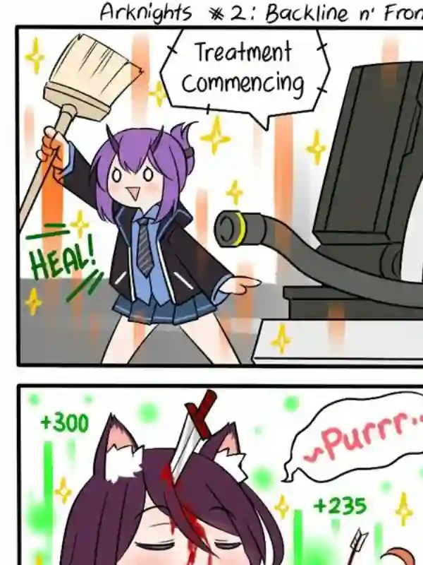 明日方舟的老年博士02 后勤与前线