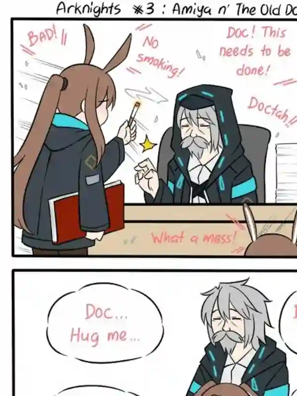 明日方舟的老年博士03 阿米娅和老博士？