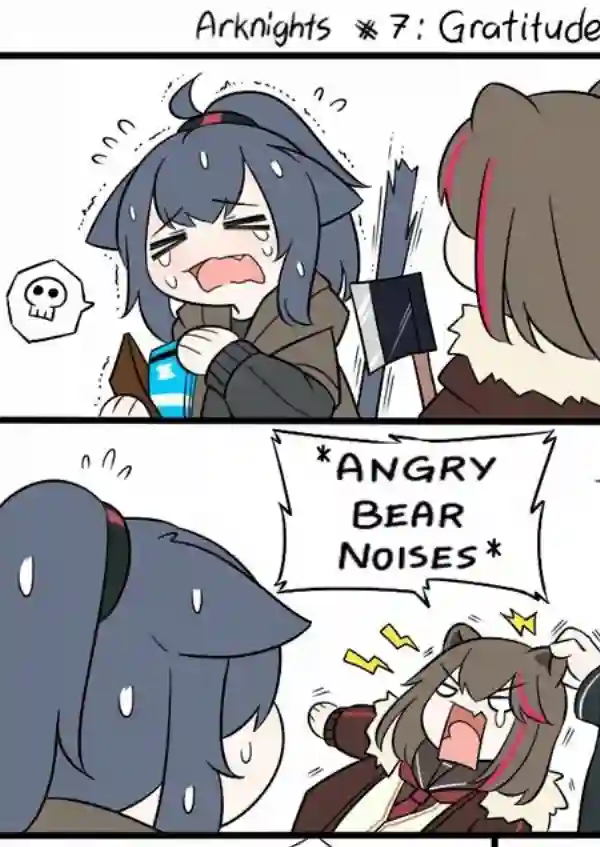 明日方舟的老年博士07 感激之情