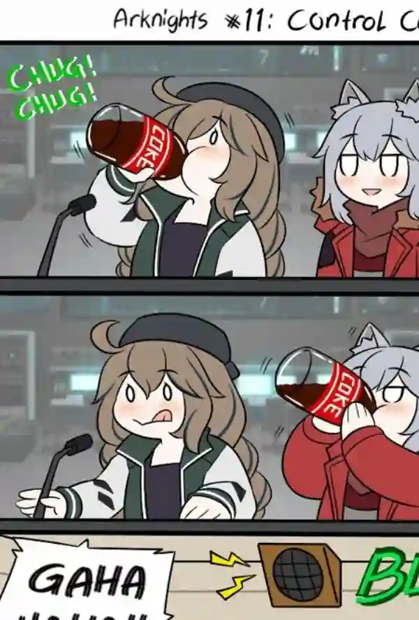 明日方舟的老年博士11 控制中心