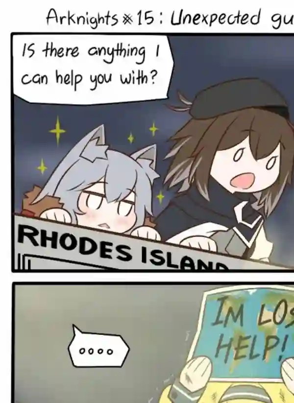 明日方舟的老年博士15 出乎意料的来客2