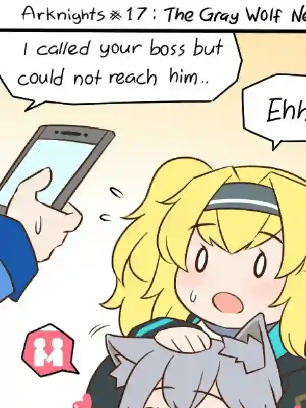 明日方舟的老年博士17 灰狼和她的新朋友