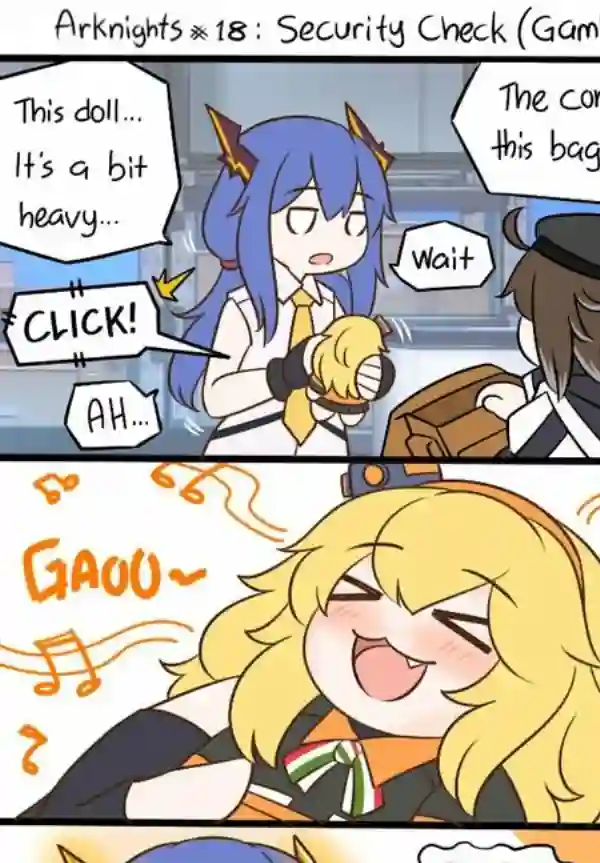 明日方舟的老年博士18 安全检查（甘比的背包）