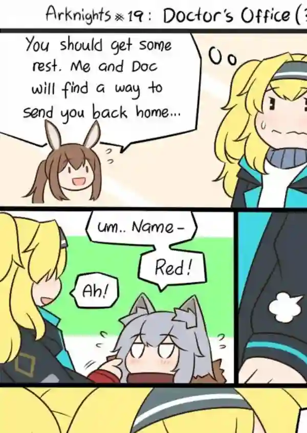 明日方舟的老年博士19 博士的办公室（凌晨3:00）