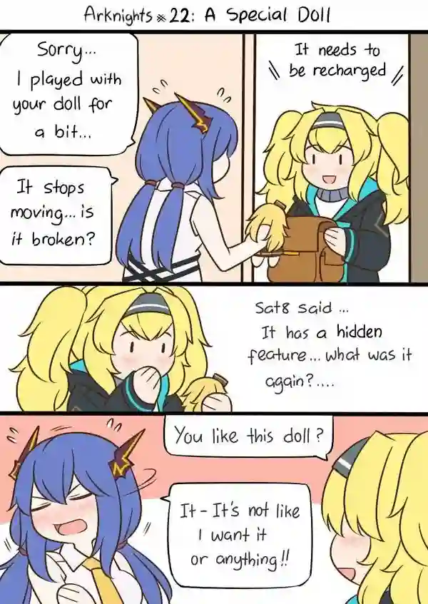 明日方舟的老年博士22 特别的玩偶