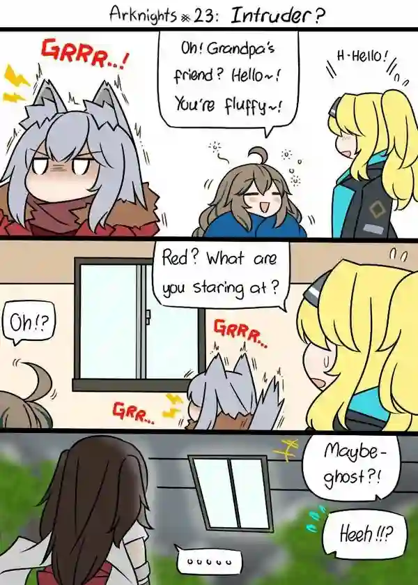 明日方舟的老年博士23 入侵者？