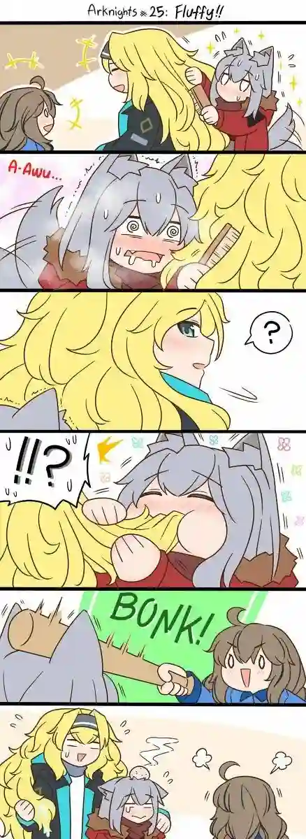 明日方舟的老年博士25 毛茸茸！！